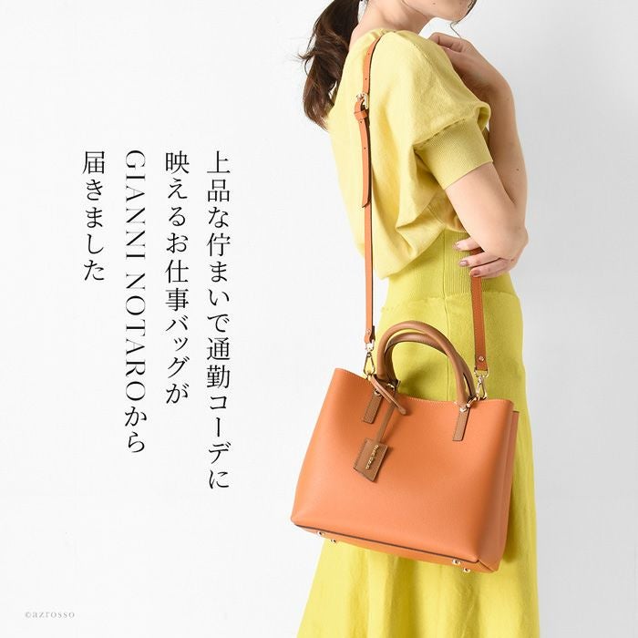 ジャンニノターロ GIANNI NOTARO（ジャンニノターロ） イタリア製 2way ビジネスバッグ