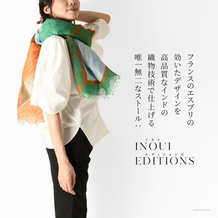 <新品　未使用> INOUI EDITIONS 大判ストール 大判 ストール 窓辺 モチーフ 風景 コットン リネン イヌイ