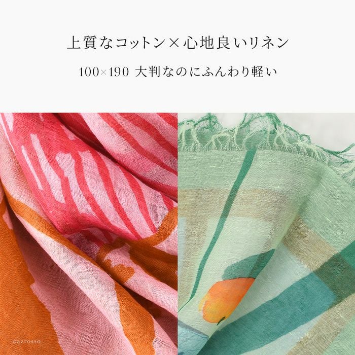大判 ストール 窓辺 モチーフ 風景 コットン リネン イヌイ