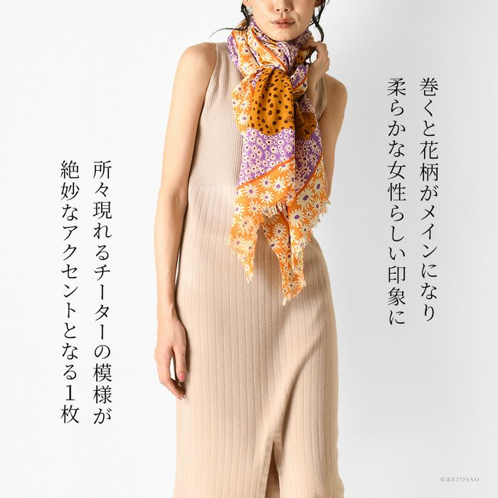 大判 ストール 花柄 チーター コットン イヌイエディションズの通販