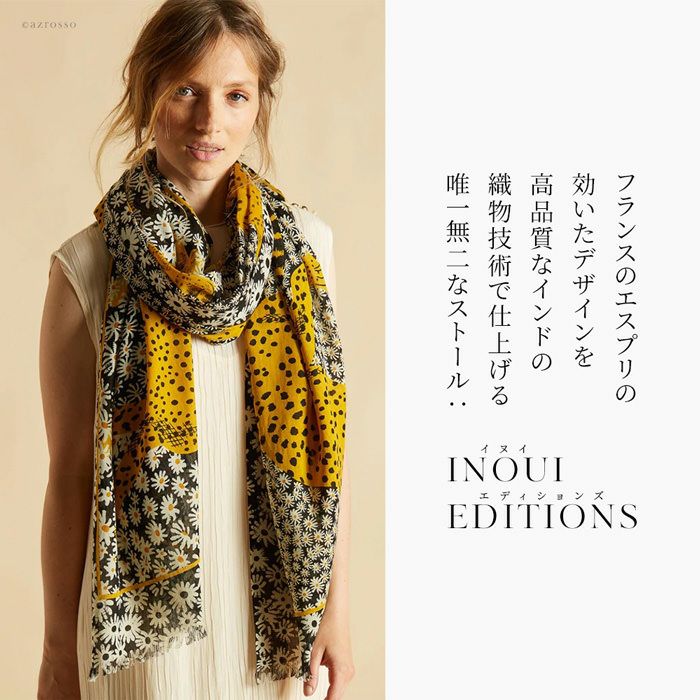 大判 ストール 花柄 チーター コットン イヌイエディションズの通販