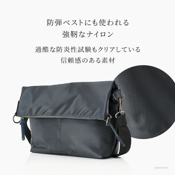 口折れ ショルダーバッグ 軽量 ナイロン 紺 日本製 豊岡鞄 服部の通販