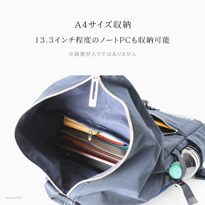 高級ナイロン リュック メンズ A4 日本製 ヘルベチカボールド