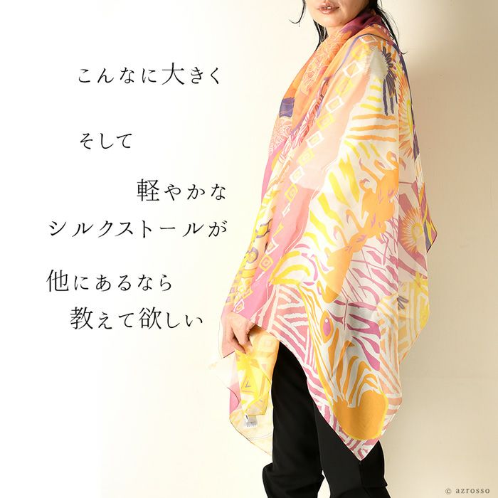 000000003893-04.jpg?size=l&w=