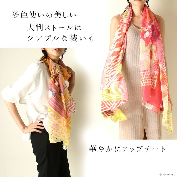 000000003893-06.jpg?size=l&w=