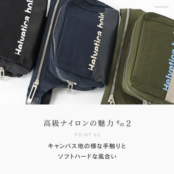 高級ナイロン ボディバッグ メンズ 日本製 ヘルベチカボールド