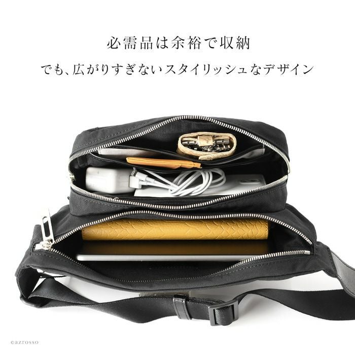 高級ナイロン ボディバッグ メンズ 日本製 ヘルベチカボールド