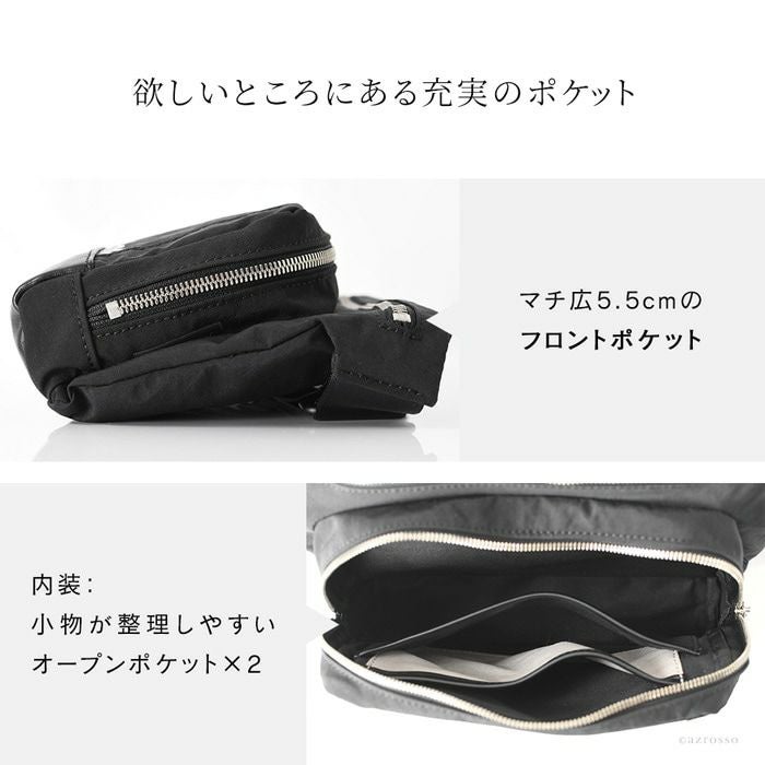 高級ナイロン ボディバッグ メンズ 日本製 ヘルベチカボールド