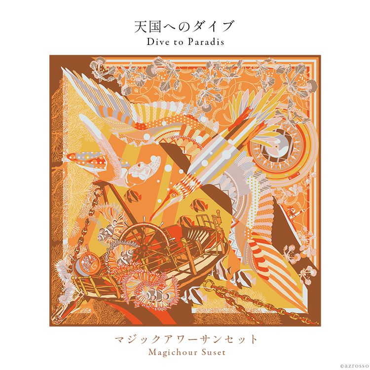 横浜スカーフ ブランド シルクスカーフ ニューカレドニア「パラディー