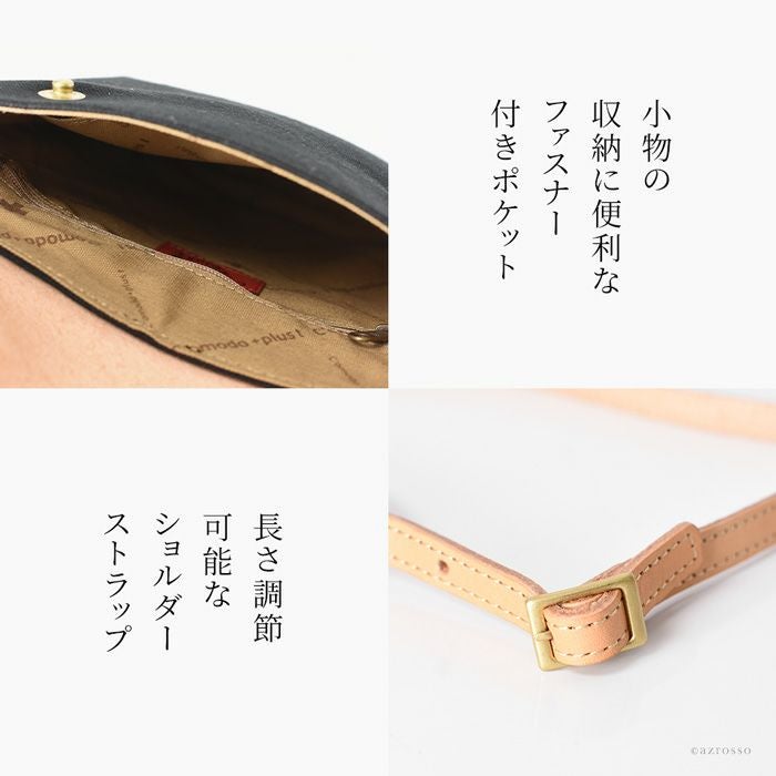 本革 キャンバス ミニショルダーバッグ 日本製 コモドプラスト C'omodo