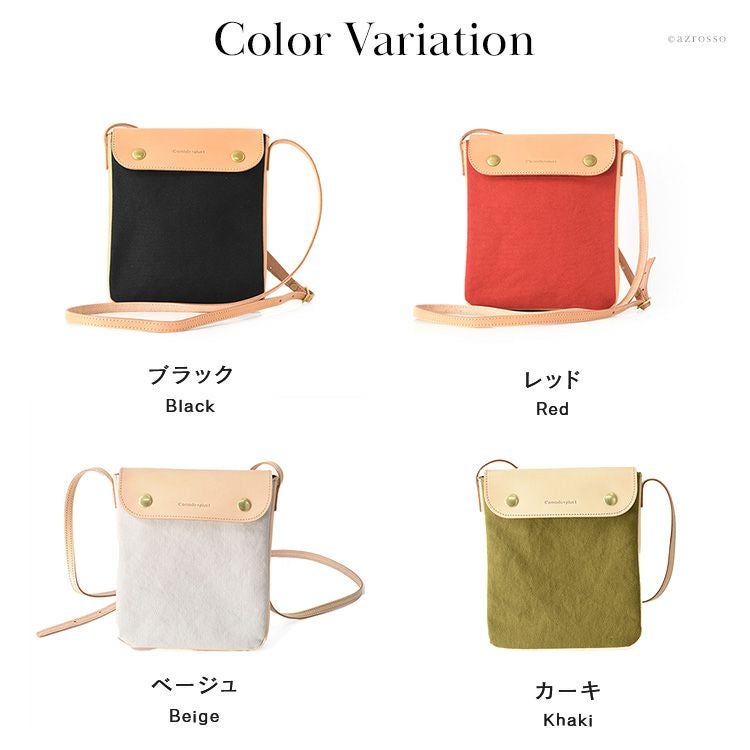 本革 キャンバス ミニショルダーバッグ 日本製 コモドプラスト C'omodo