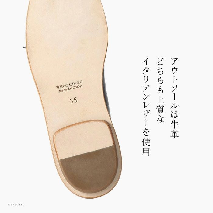 スペルタ バレエシューズ レザー フラットシューズ イタリア製