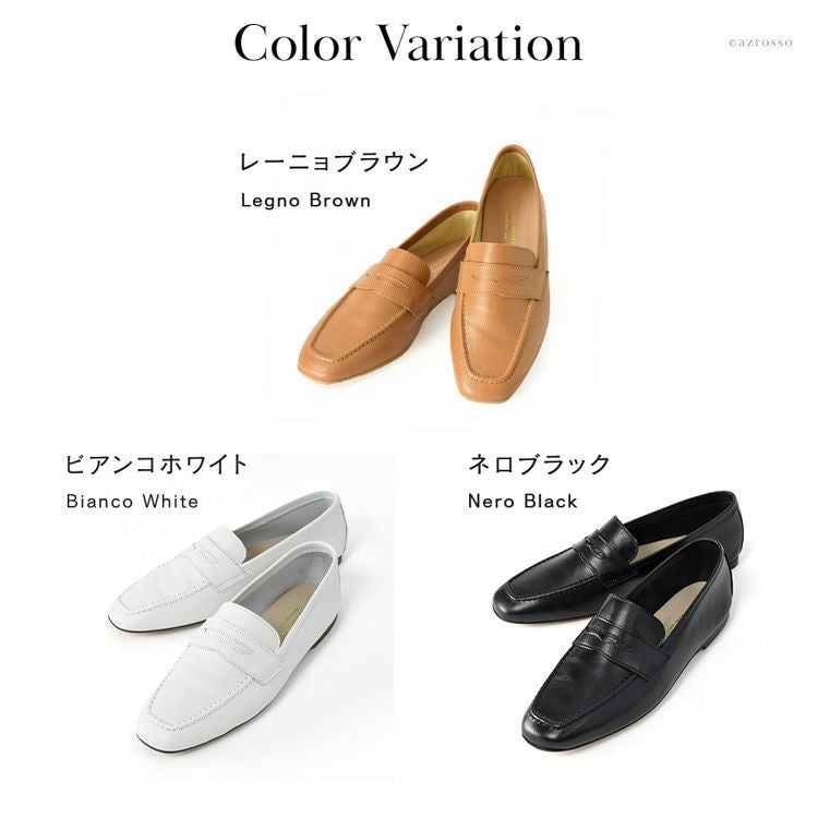 23cm-25.5cm｜柔らかい レザー ローファー 本革 ぺたんこ スリッポン