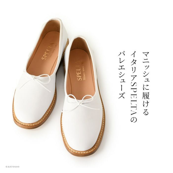 SPELTAバレエシューズ 37 000000003913-03.jpg?size=l&w=