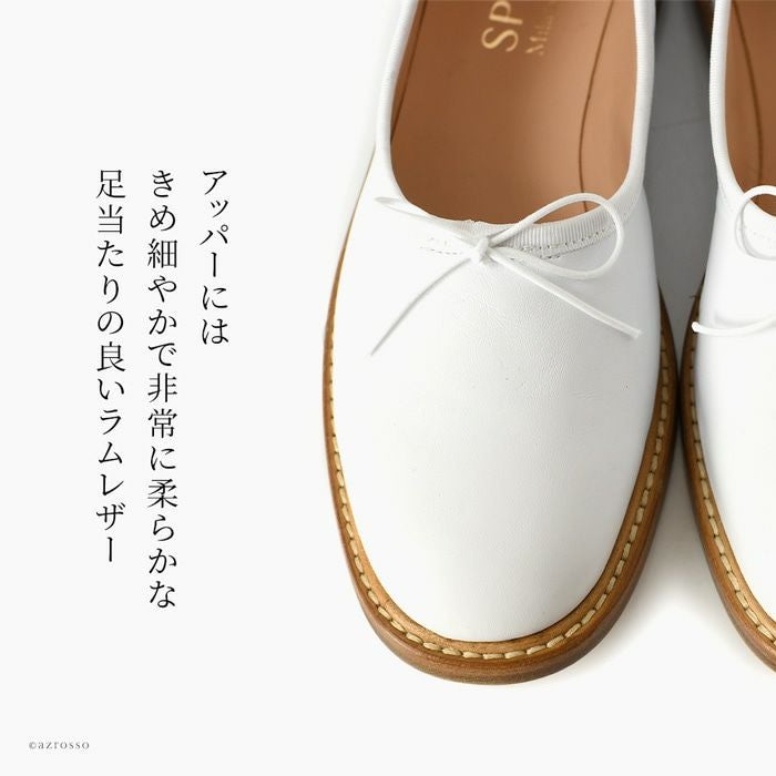 スペルタ バレエシューズ レザー フラットシューズ イタリア製