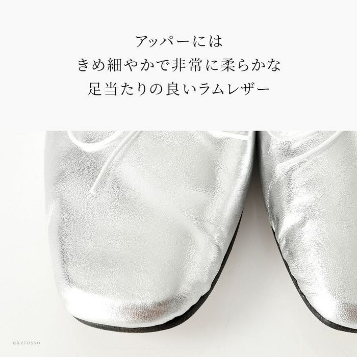 スペルタ バレエシューズ SPELTA IMMA スクエアトゥ フラットシューズ