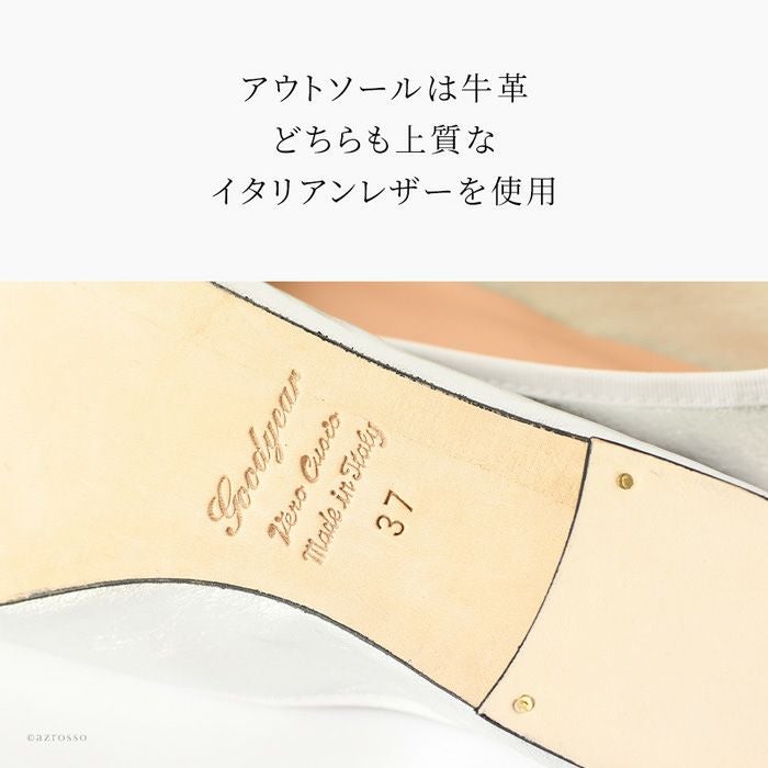 スペルタ バレエシューズ SPELTA IMMA スクエアトゥ フラットシューズ