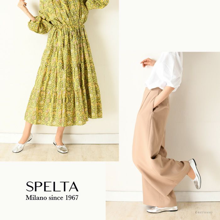 スペルタ バレエシューズ SPELTA IMMA スクエアトゥ フラットシューズ