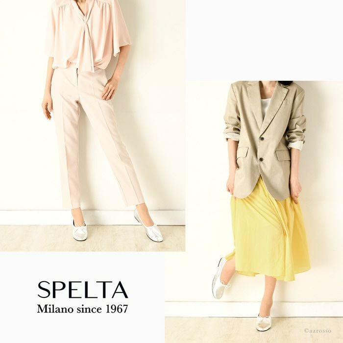 スペルタ バレエシューズ SPELTA ORGA フラットシューズ イタリア