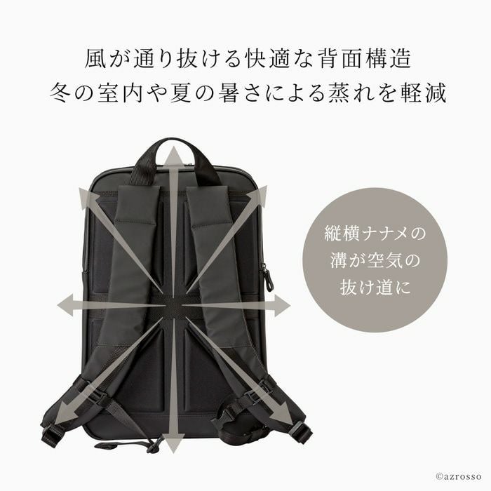 ダレス リュック 豊岡 鞄 ARTPHERE アートフィアー メンズ｜シンフーライフ