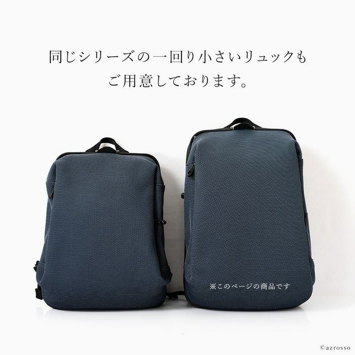 ダレス リュック 豊岡 鞄 ARTPHERE アートフィアー メンズ｜シンフーライフ