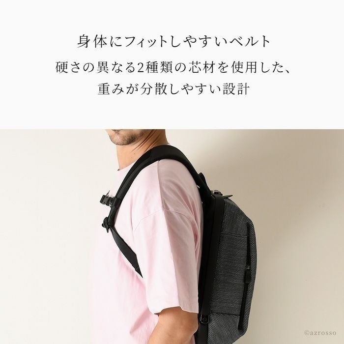 ボ*ク様 希少カーボンパターン ARTPHERE 横型ダレスバッグ/リュック テ Amazon.co.jp: [ARTPHERE] [アートフィアー] ダレスバッグ リュック
