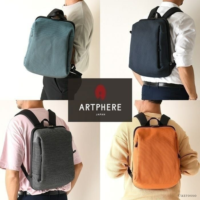ダレス リュック S 豊岡 鞄 ARTPHERE アートフィアー メンズ｜シンフー