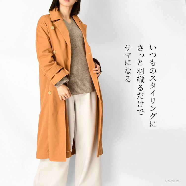 000000003925-02.jpg?size=l&w=