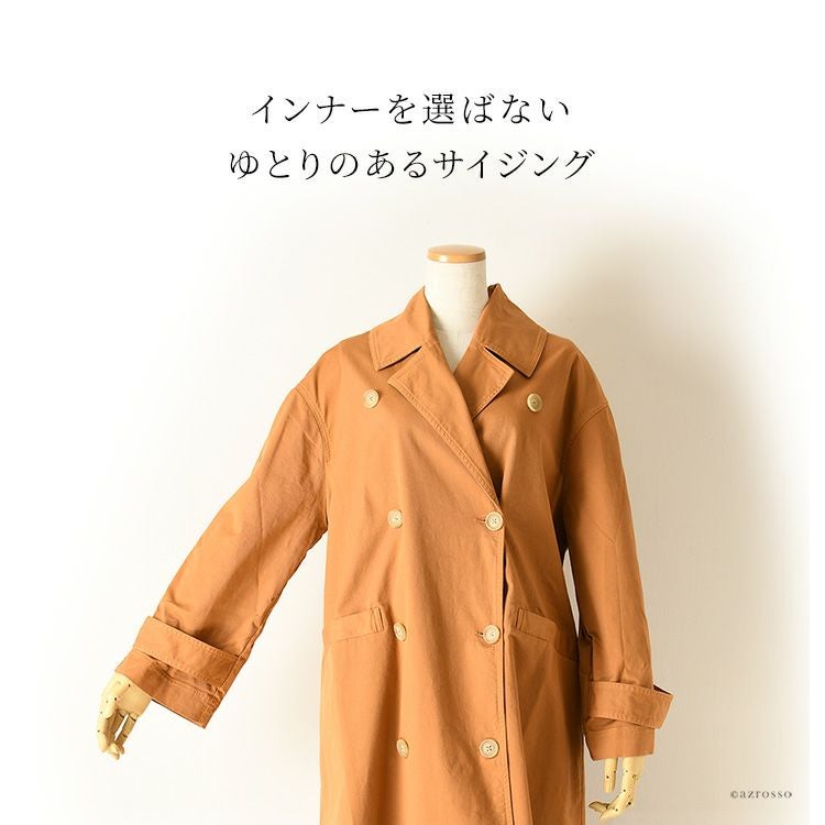 トレンチコート ロング丈 スプリングコート 緑 イタリア製