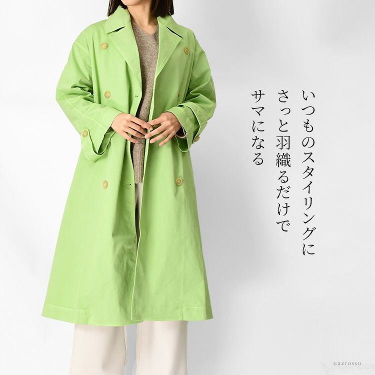 トレンチコート ロング丈 スプリングコート 緑 イタリア製