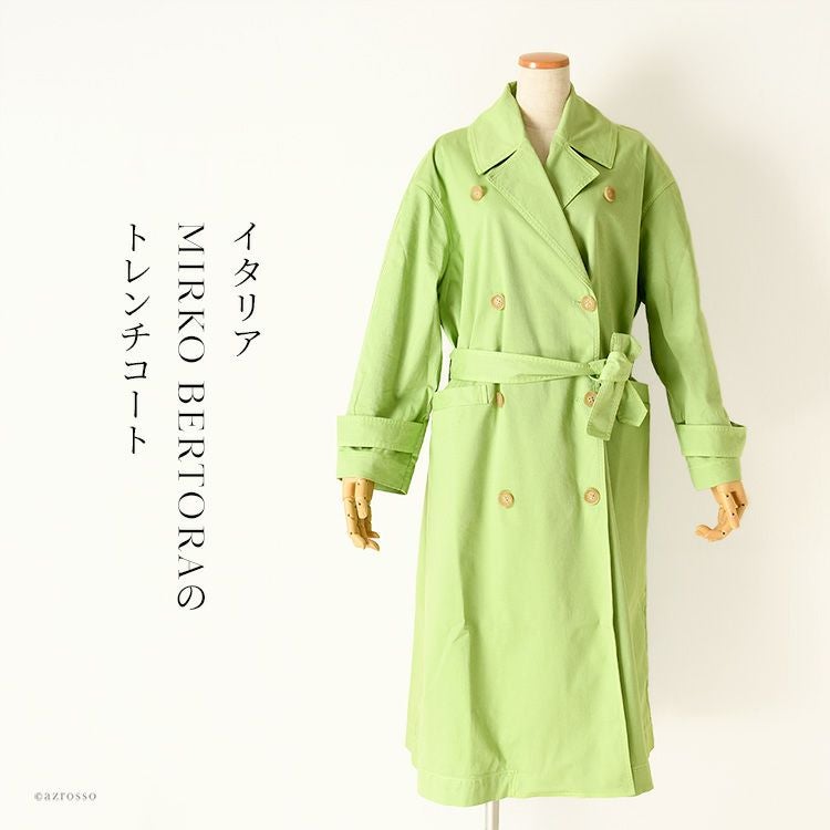 トレンチコート ロング丈 スプリングコート 緑 イタリア製