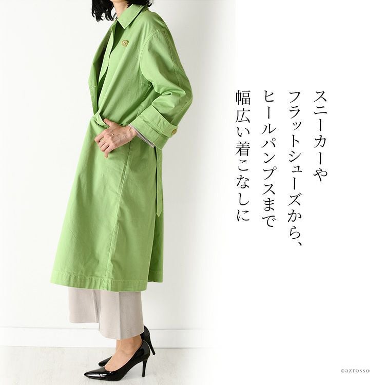 トレンチコート ロング丈 スプリングコート 緑 イタリア製
