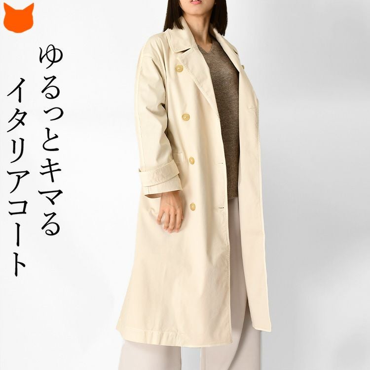 トレンチコート ロング丈 スプリングコート イタリア製 ミルコベルトラ