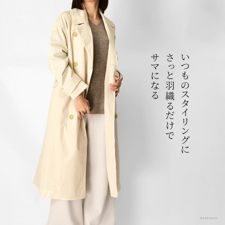 000000003931-02.jpg?size=l&w=