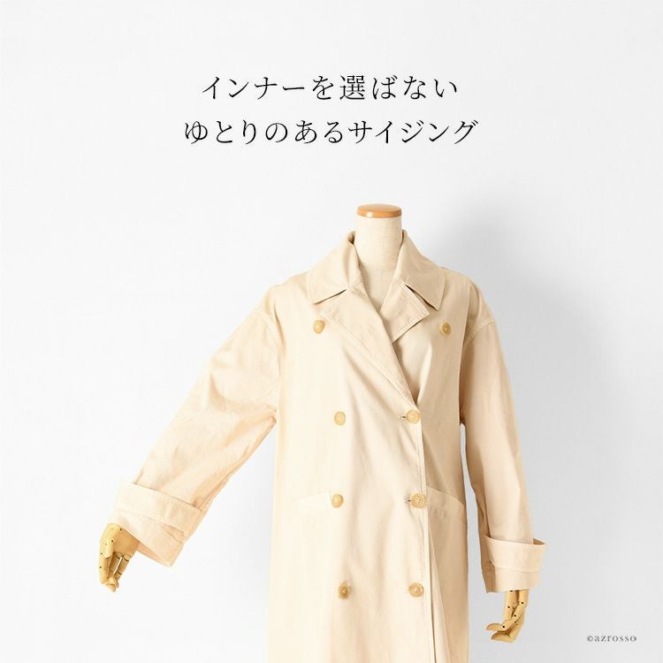 トレンチコート ロング丈 スプリングコート イタリア製 ミルコベルトラ