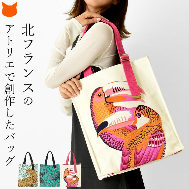 イヌイエディションズ 刺繍　2WAY　ハンドバッグ　ショルダーバッグ 000000003933-01.jpg?size=l&w=