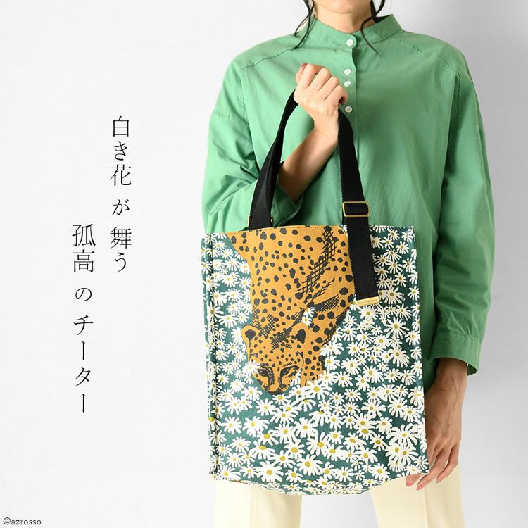 000000003933-02.jpg?size=l&w=