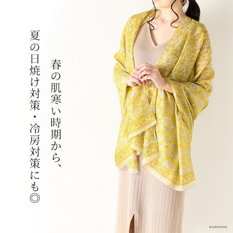 000000003950-09.jpg?size=l&w=