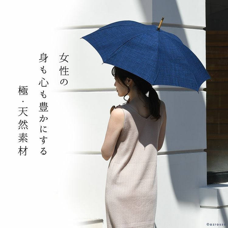 ワカオ 日傘 日本製 WAKAO おしゃれ 持ち手 木 レディース 晴雨兼用 長