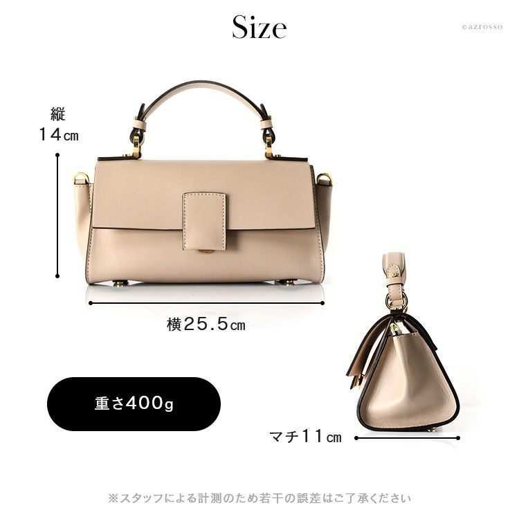 横長 バッグ レザー 2way フォーマル イタリア製 ロリステッラ