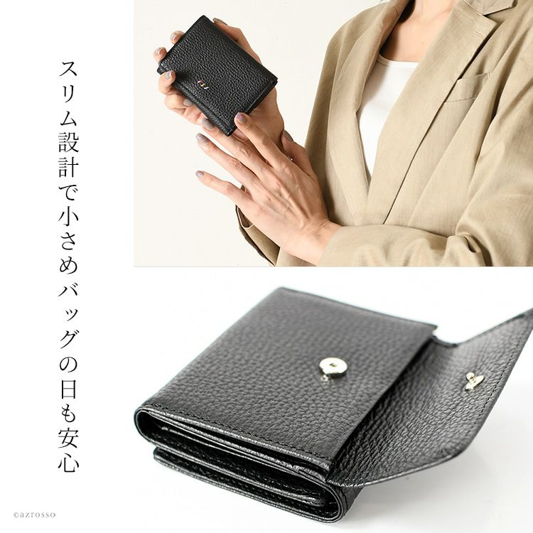 日本製 ミニ財布 ファスナーレス スリム 本革 大阪カバン OSAKA KABAN