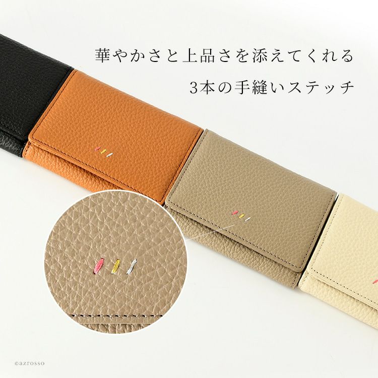 日本製 ミニ財布 ファスナーレス スリム 本革 大阪カバン OSAKA KABAN