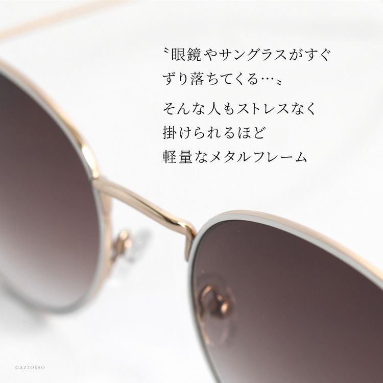 サラギーナサングラス Saraghina（サラギーナ） サングラス メンズ uv ブランド 紫外線対策