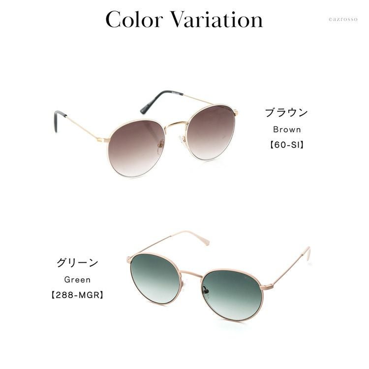 美品 SARAGHINA サラギーナ GILDA 660UN CAT2 サングラス ラウンド型 兼用 AN2397 楽天市場】SARAGHINA（サラギーナ）サングラス、折りたたみタイプ
