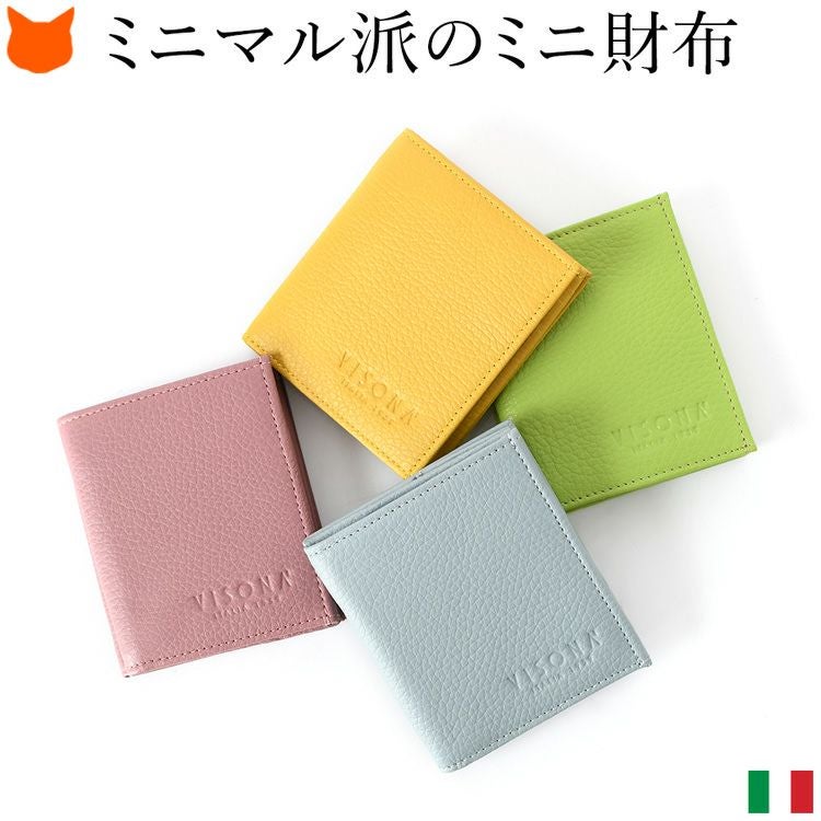 イタリア製 財布 本革　母の日 誕生日 敬老の日 還暦祝い クリスマス 定年退職 のお祝いプレゼントやギフトにお薦め