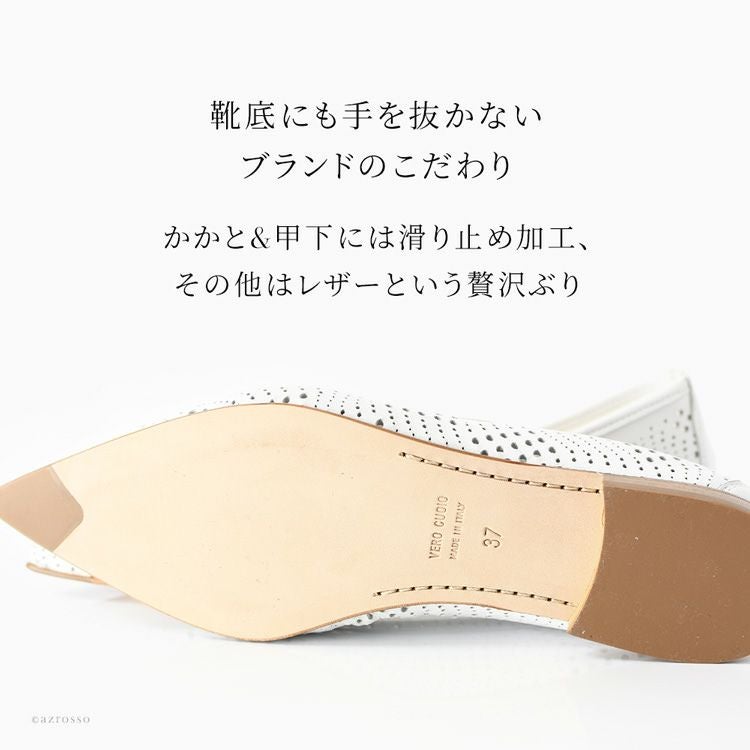 本革 ポインテッドトゥ フラットパンプス ぺたんこ靴 春 夏 イタリア製