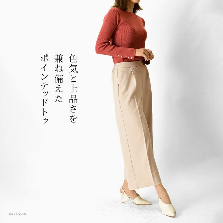 本革 ポインテッドトゥパンプス ミュール フレンチヒール イタリア製