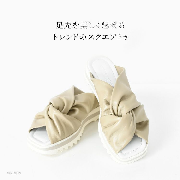 コルソローマ サンダル クロスベルト サンダル 厚底 レザー フラット