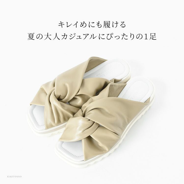 コルソローマ サンダル クロスベルト サンダル 厚底 レザー フラット