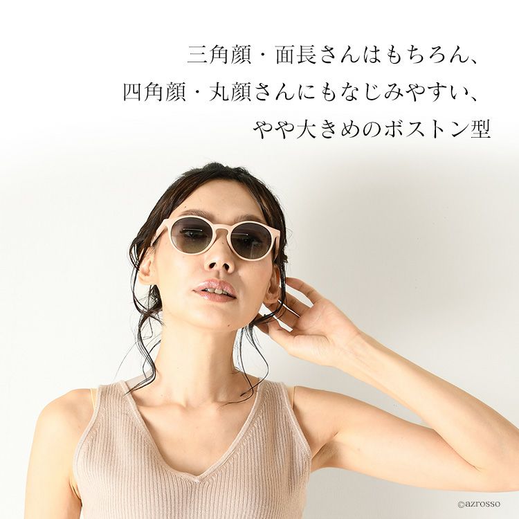 サラギーナサングラス 000000003987-08.jpg?size=l&w=